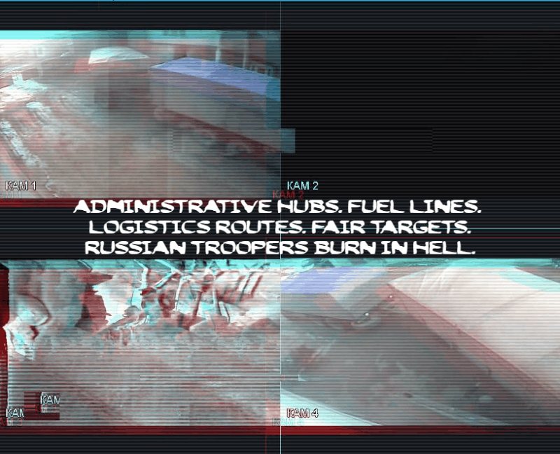 PTNPNH GIF