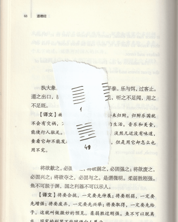 Описание GIF